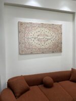 اللهم بارك هذا البيت - In Blush Tones - Image 2