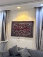 وَقُل رَّبِّ أَنزِلْنِي مُنزَلا مُّبَارَكًا وَأَنتَ خَيْرُ الْمُنزِلِينَ IN MAROON - Image 3