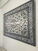 اللهم بارك هذا البيت - In BLUE - Image 2