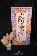 يُؤْتِكُمْ خَيْرًا مِّمَّا أُخِذَ مِنكُمْ