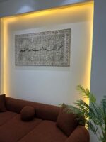 اللهم بارك هذا البيت - In Beige - Image 2