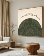 ما البيت إلا قلب من يسكنه