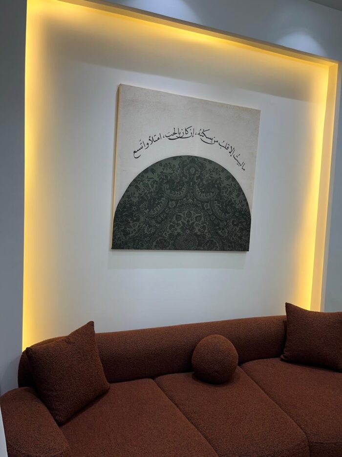 ما البيت إلا قلب من يسكنه - Image 4